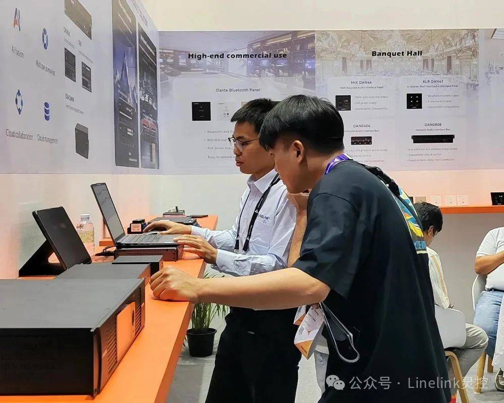 【圆满收官】LineLink闪耀Infocomm Asia 2025!东南亚客户争相洽谈,满载而归! 【圆满收官】LineLink闪耀Infocomm Asia 2025!东南亚客户争相洽谈,满载而归!