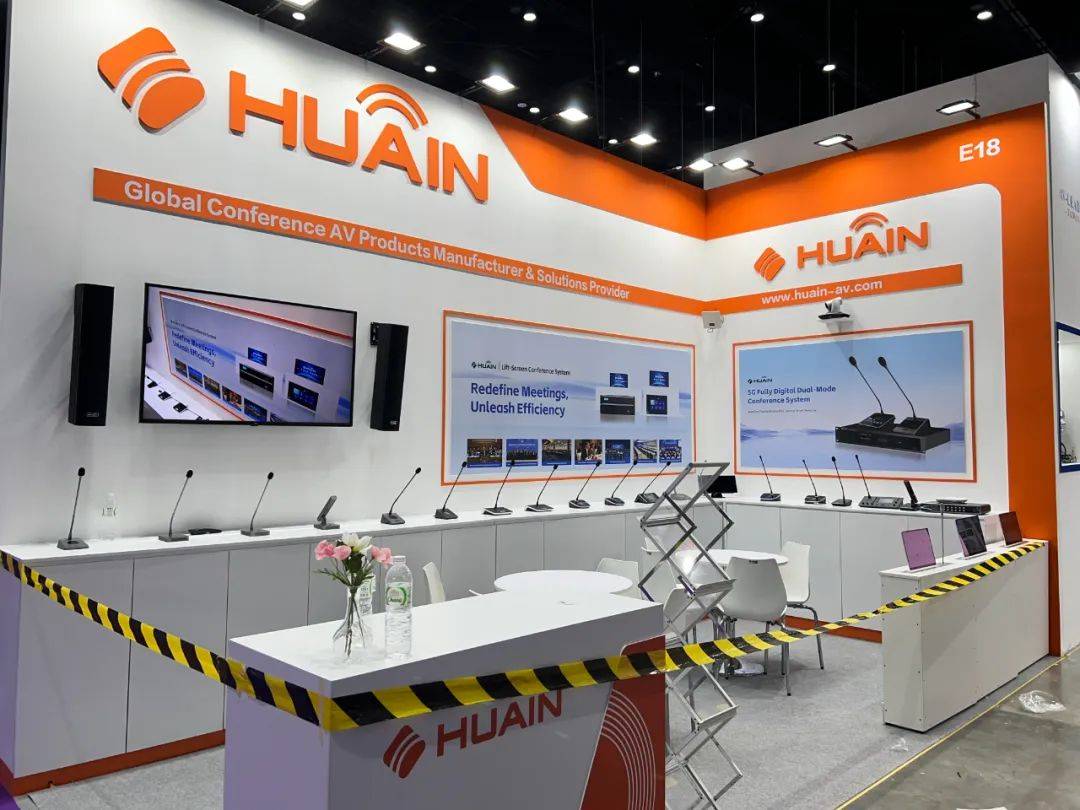 г | ̩ Infocomm Asia 2025רҵչ