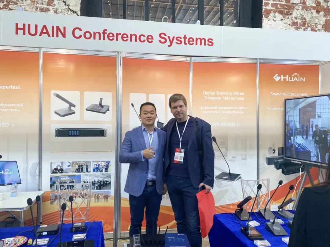 г | ̩ Infocomm Asia 2025רҵչ