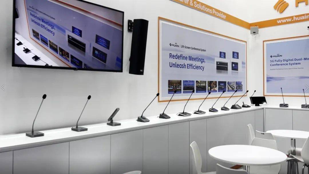 г | ̩ Infocomm Asia 2025רҵչ
