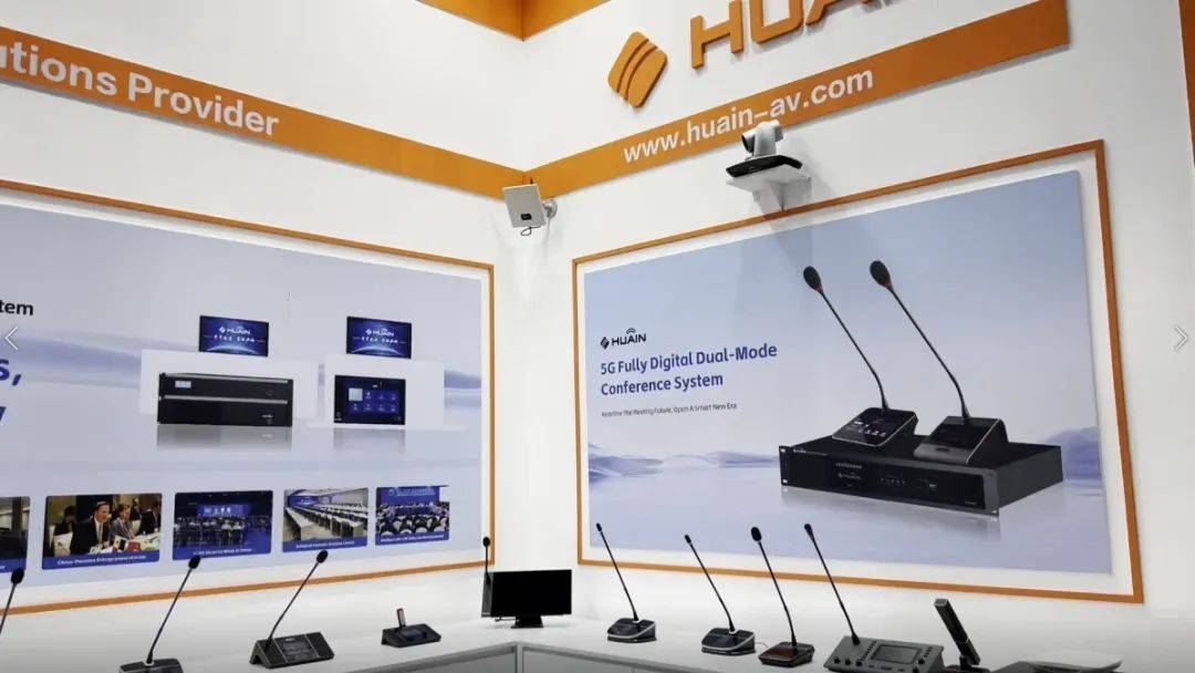 г | ̩ Infocomm Asia 2025רҵչ