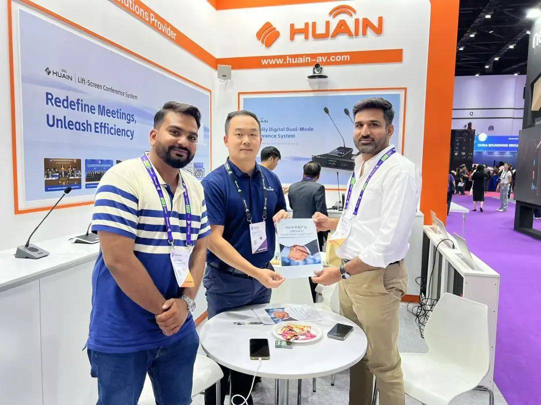 г | ̩ Infocomm Asia 2025רҵչ