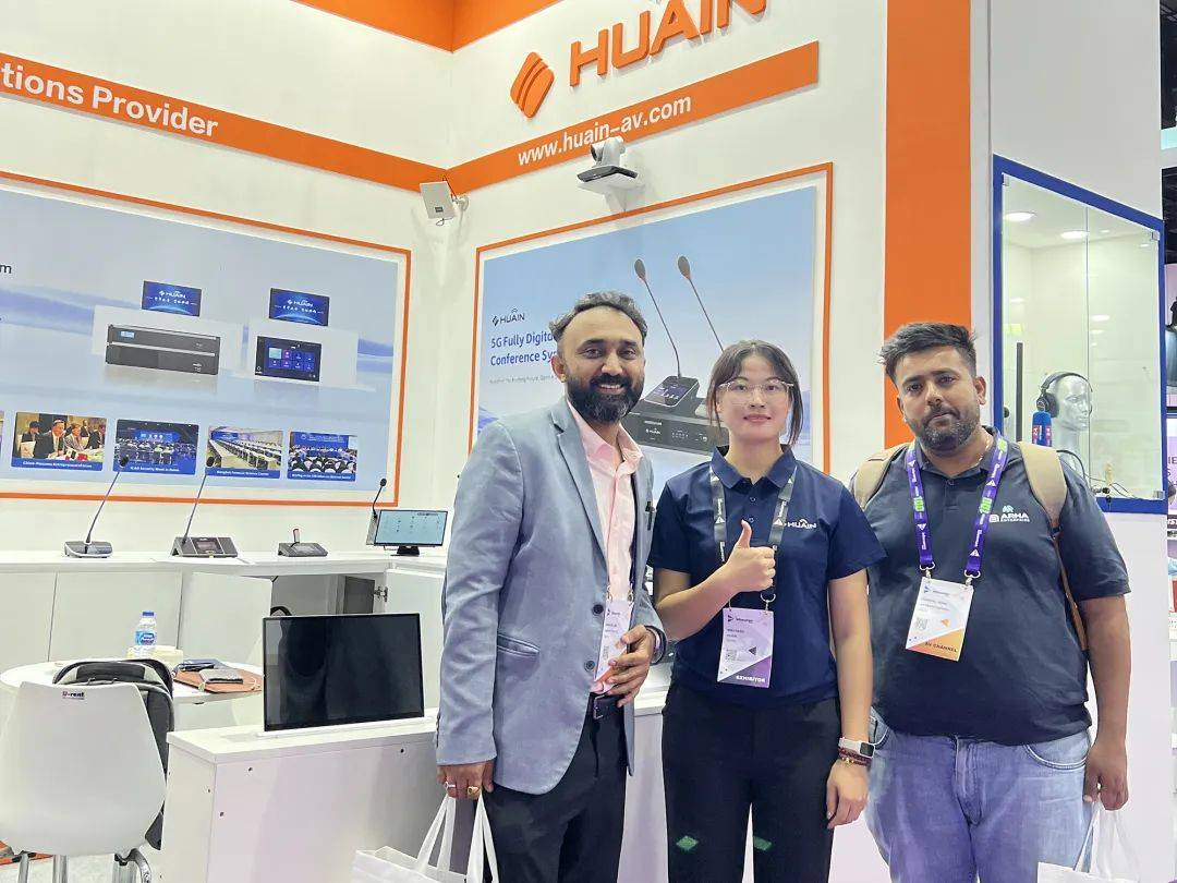 г | ̩ Infocomm Asia 2025רҵչ