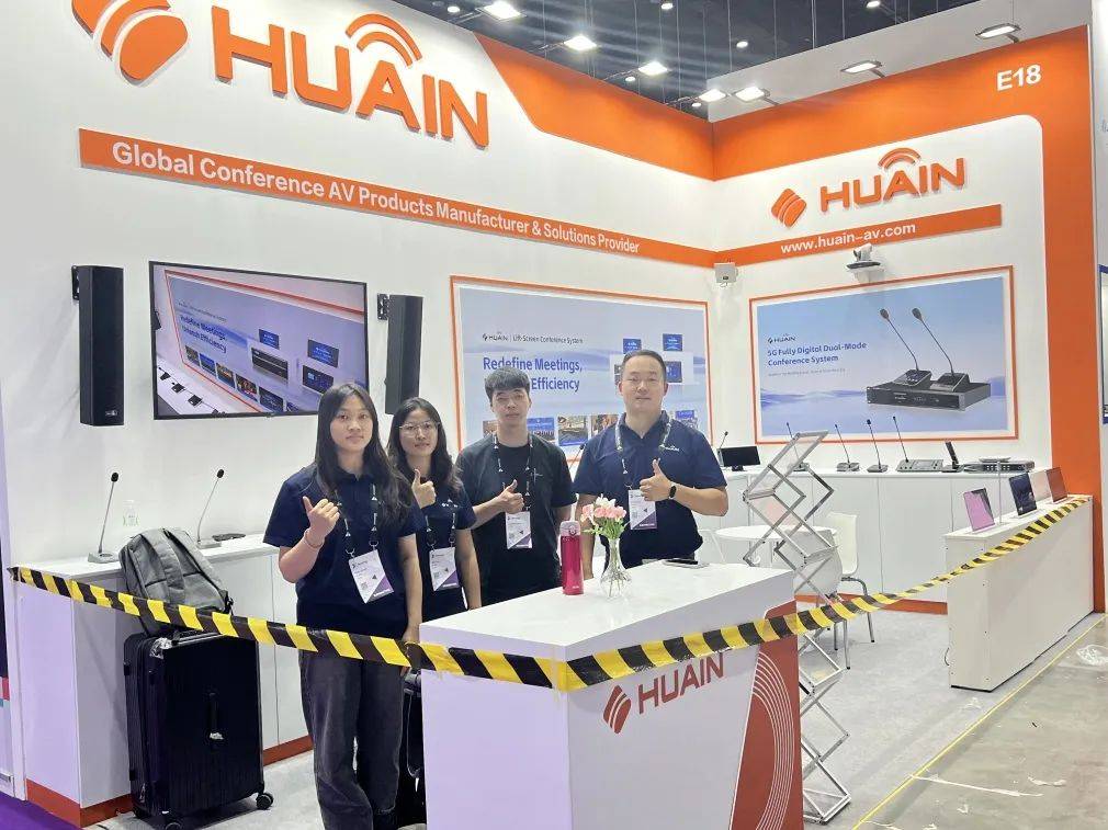 г | ̩ Infocomm Asia 2025רҵչ