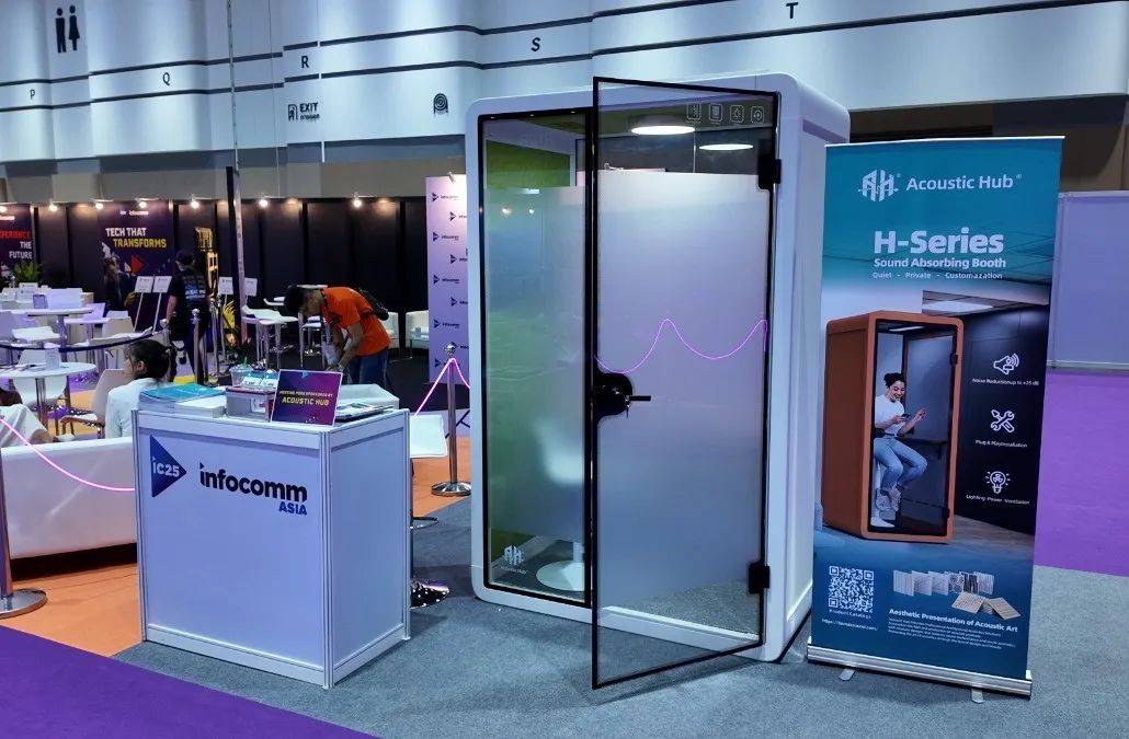H022025̩InfoComm Asia  2?ǿͻע