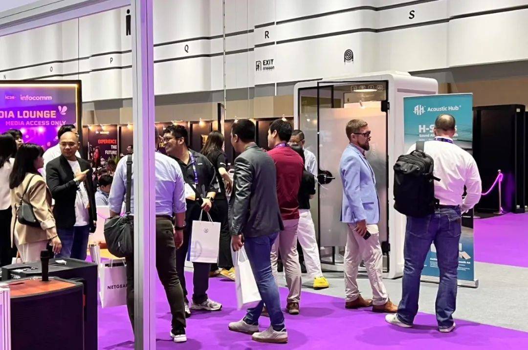H022025̩InfoComm Asia  2?ǿͻע
