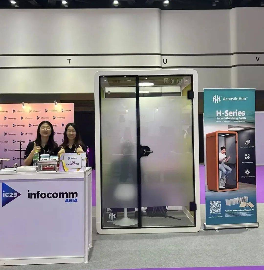 H022025̩InfoComm Asia  2?ǿͻע
