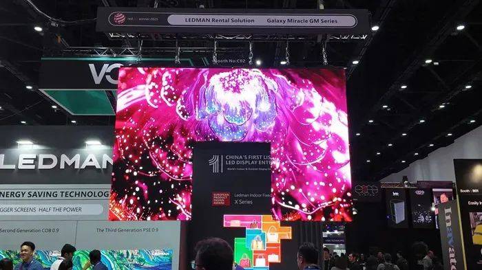 盘点InfoComm Asia 2025泰国展:BOE京东方、奥拓电子、雷曼光电、卡莱特、凯新创达、视爵光旭、晶台等大秀实力 盘点InfoComm Asia 2025泰国展:BOE京东方、奥拓电子、雷曼光电、卡莱特、凯新创达、视爵光旭、晶台等大秀实力