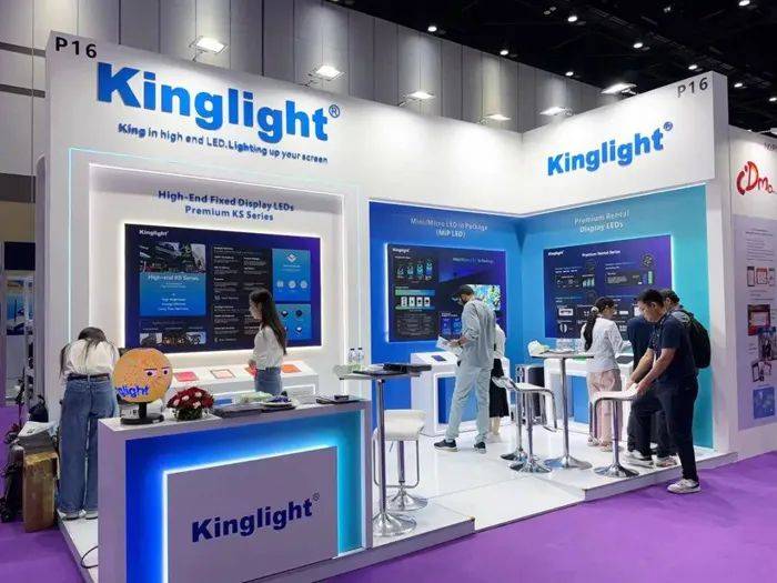 盘点InfoComm Asia 2025泰国展:BOE京东方、奥拓电子、雷曼光电、卡莱特、凯新创达、视爵光旭、晶台等大秀实力 盘点InfoComm Asia 2025泰国展:BOE京东方、奥拓电子、雷曼光电、卡莱特、凯新创达、视爵光旭、晶台等大秀实力