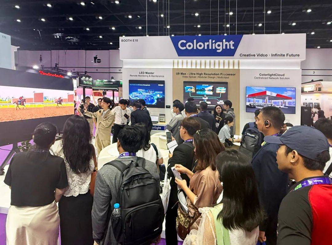 ̵InfoComm Asia 2025̩չBOEصӡ硢ء´Ӿ񡢾̨ȴʵ