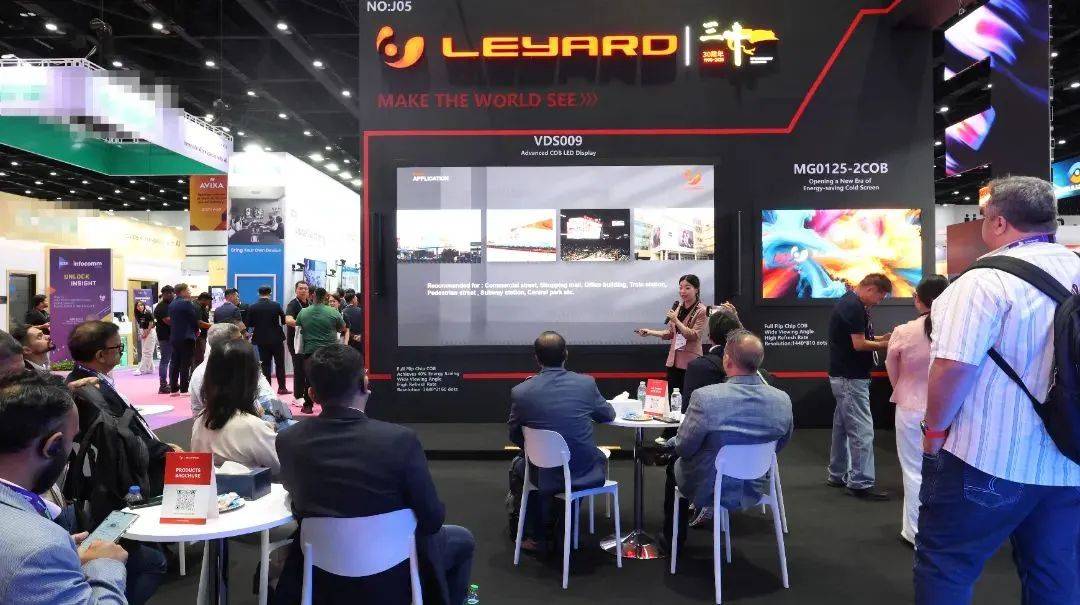 InfoComm Asia?2025亚太视听展 | 利亚德解锁东南亚视听新蓝图 InfoComm Asia?2025亚太视听展 | 利亚德解锁东南亚视听新蓝图