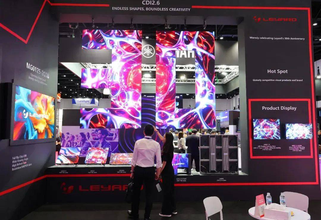InfoComm Asia?2025亚太视听展 | 利亚德解锁东南亚视听新蓝图 InfoComm Asia?2025亚太视听展 | 利亚德解锁东南亚视听新蓝图