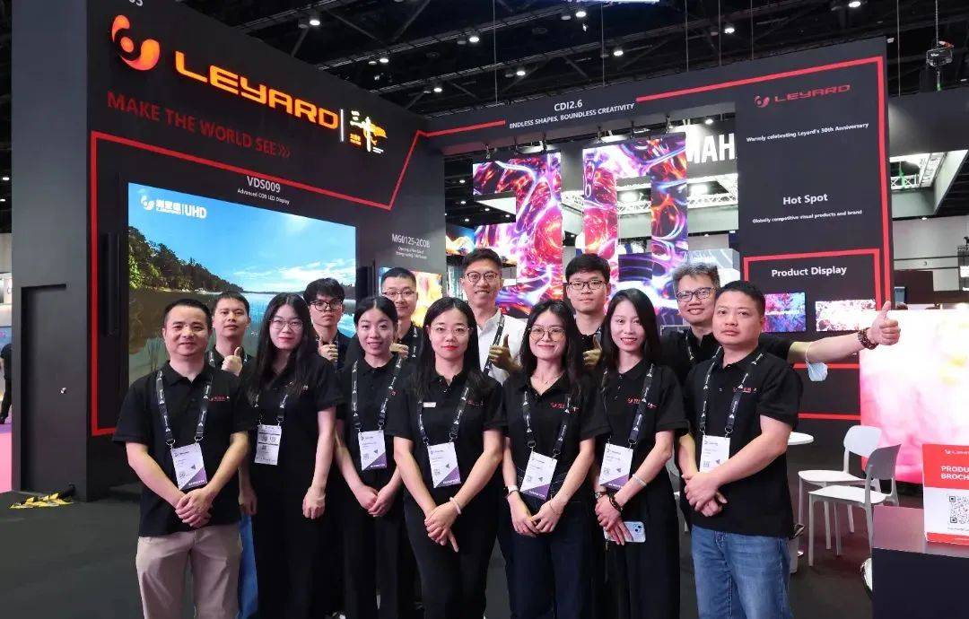 InfoComm Asia?2025̫չ | ǵ½ͼ