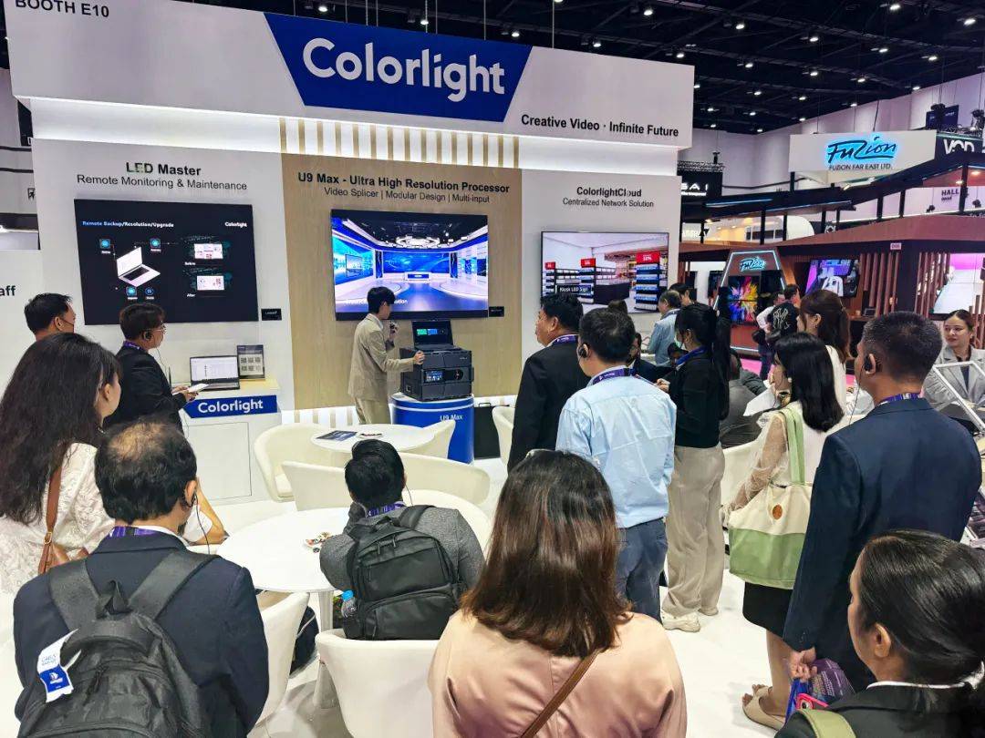 רҵʢInfocomm Asia 2025ӾƼ