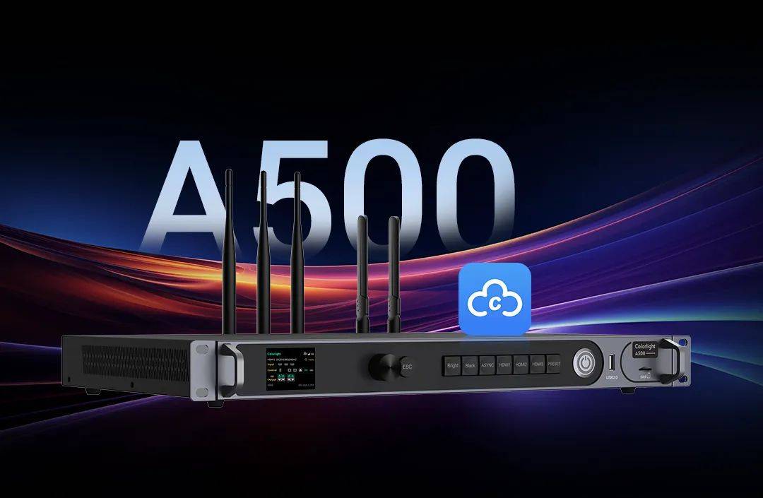 רҵʢInfocomm Asia 2025ӾƼ
