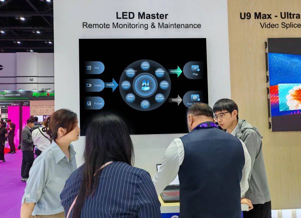 רҵʢInfocomm Asia 2025ӾƼ