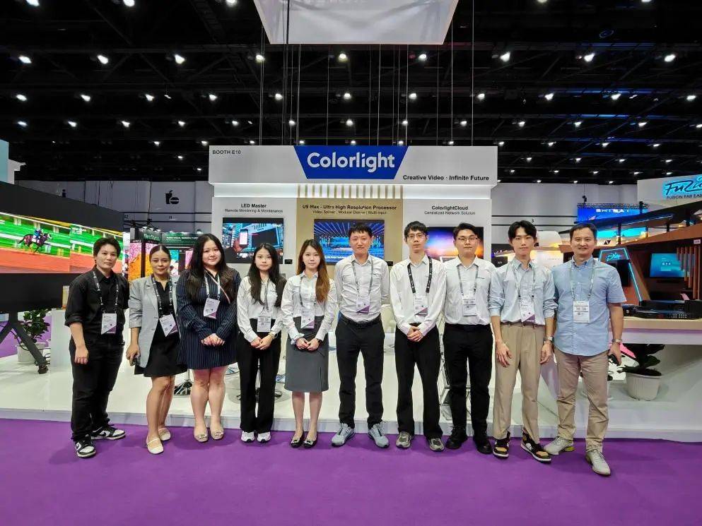 רҵʢInfocomm Asia 2025ӾƼ