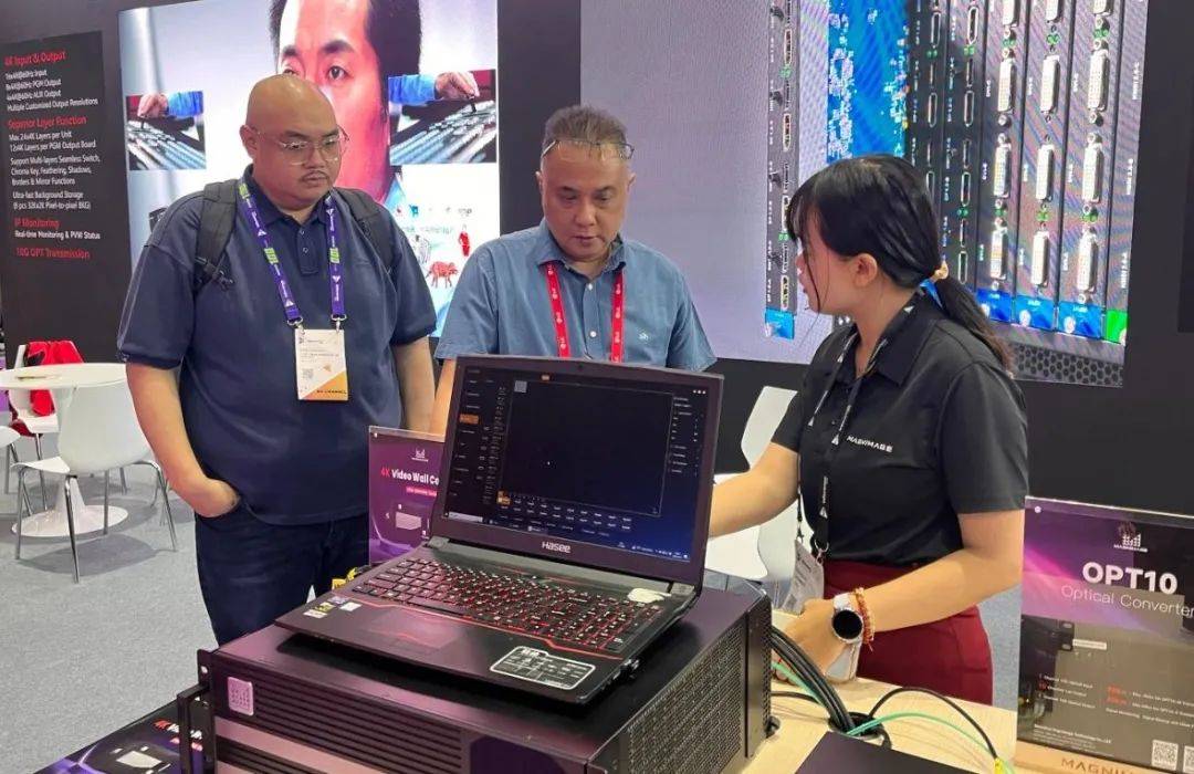 2025泰国 InfoComm|Magnimage迈普视通行业前沿视频技术精彩亮相 2025泰国 InfoComm|Magnimage迈普视通行业前沿视频技术精彩亮相