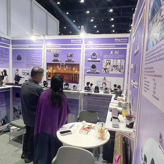 【倒计时!】Infocomm 2025曼谷收官日,网今科技展位精彩不散场!速来把握最后合作良机! 【倒计时!】Infocomm 2025曼谷收官日,网今科技展位精彩不散场!速来把握最后合作良机!