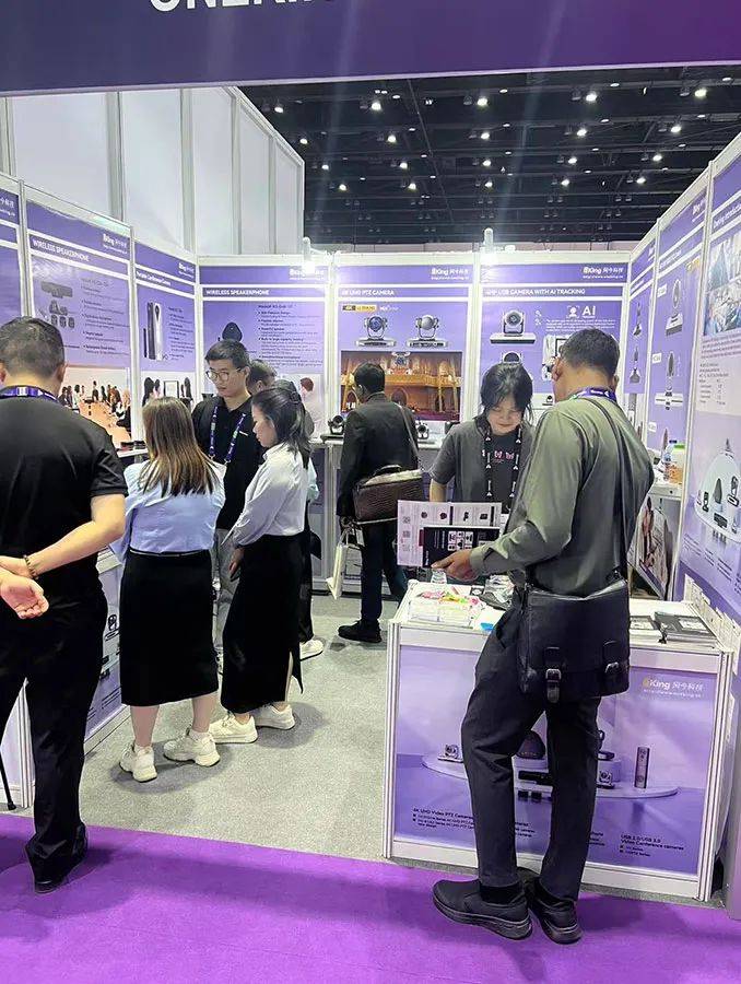 【倒计时!】Infocomm 2025曼谷收官日,网今科技展位精彩不散场!速来把握最后合作良机! 【倒计时!】Infocomm 2025曼谷收官日,网今科技展位精彩不散场!速来把握最后合作良机!