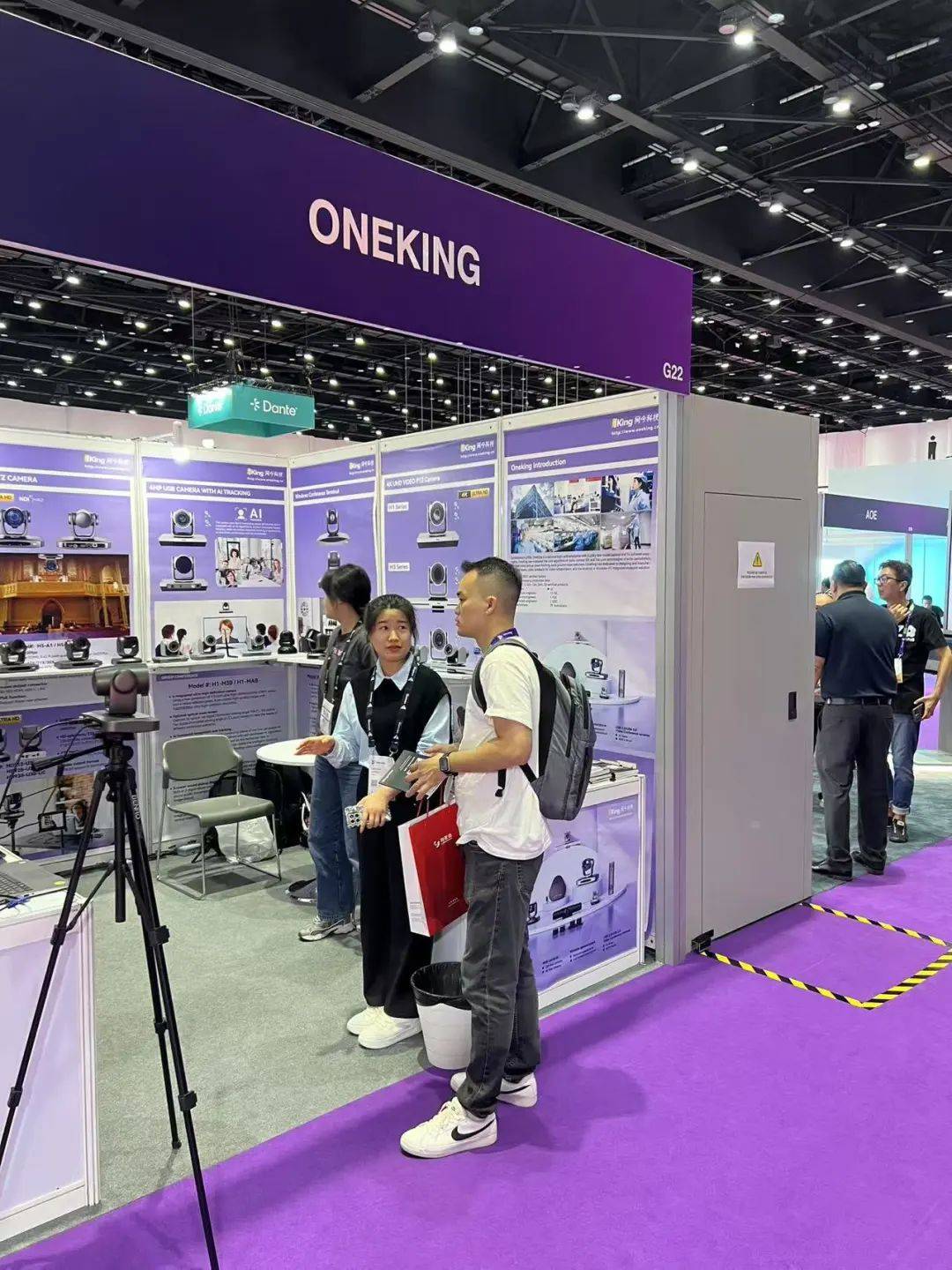 泰国Infocomm 2025 精彩继续!网今科技展位热度不减,创新产物引燃曼谷! 泰国Infocomm 2025 精彩继续!网今科技展位热度不减,创新产物引燃曼谷!
