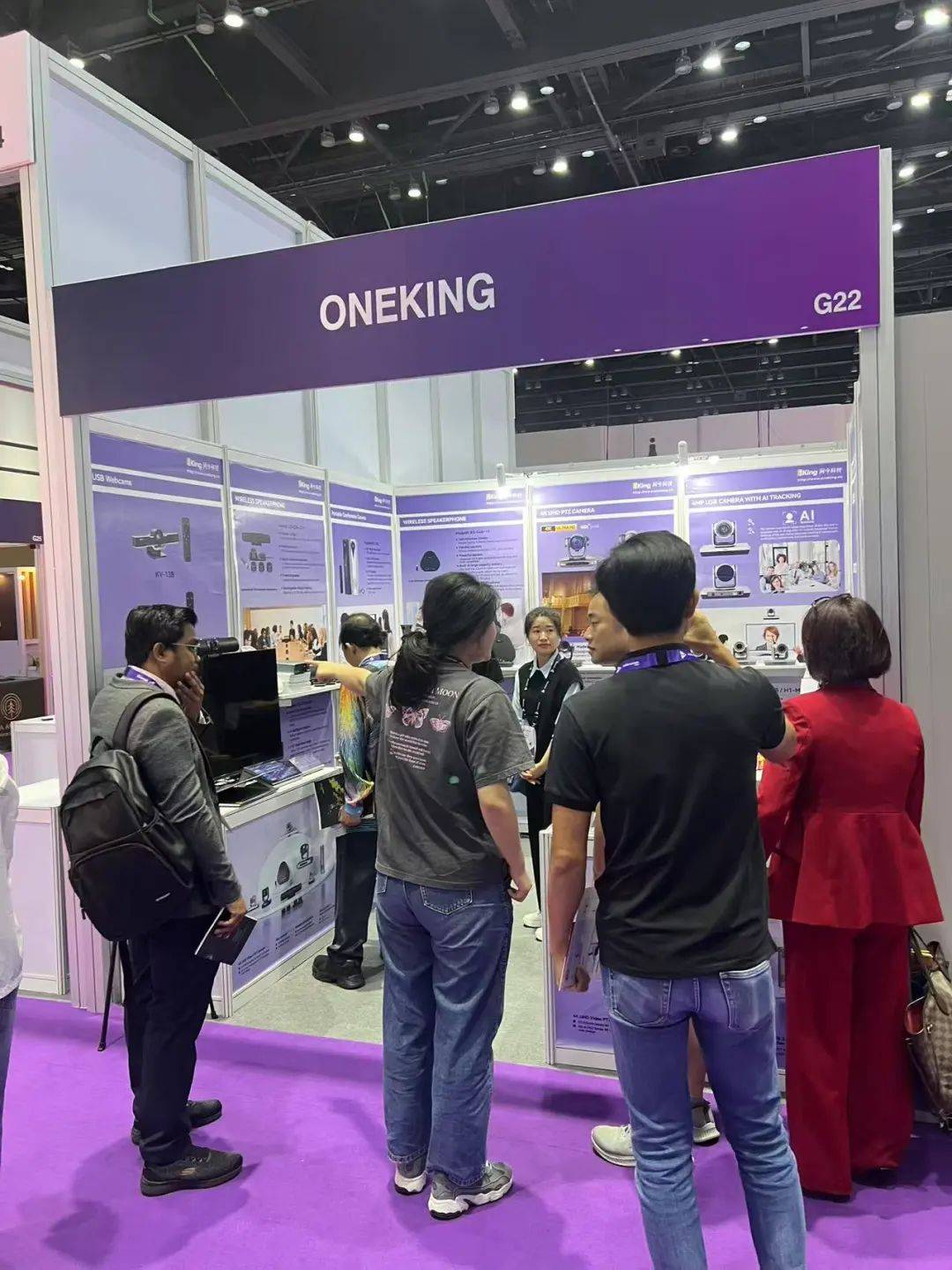 泰国Infocomm 2025 精彩继续!网今科技展位热度不减,创新产物引燃曼谷! 泰国Infocomm 2025 精彩继续!网今科技展位热度不减,创新产物引燃曼谷!