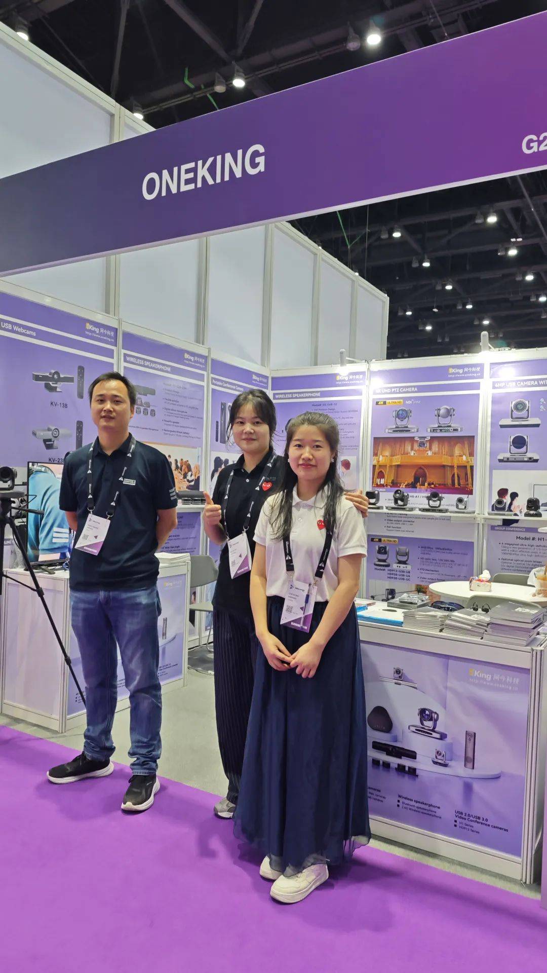 泰国Infocomm 2025 精彩继续!网今科技展位热度不减,创新产物引燃曼谷! 泰国Infocomm 2025 精彩继续!网今科技展位热度不减,创新产物引燃曼谷!