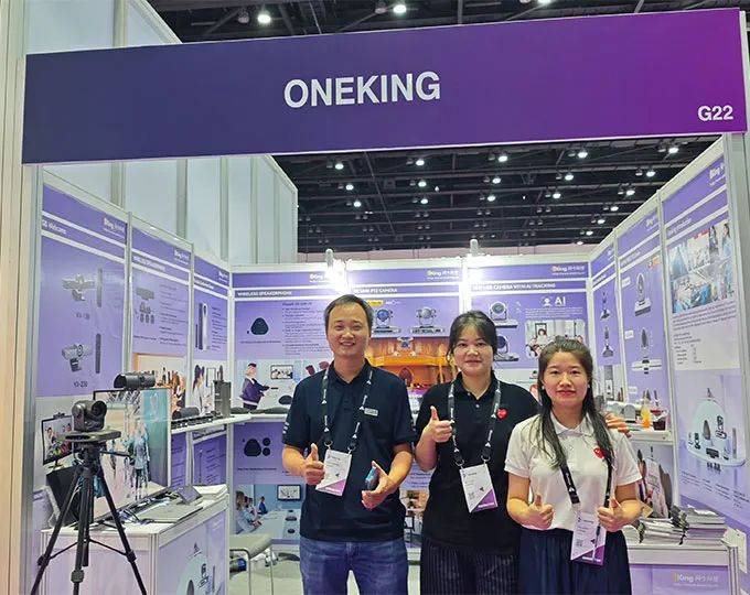 Ƽҫ̩InfoComm Asia 2025ܻӽ