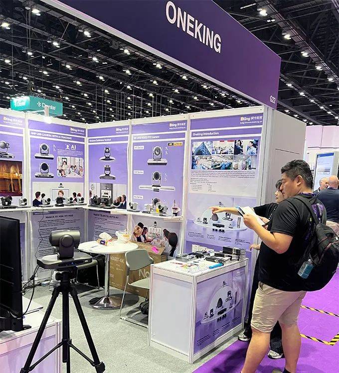 网今科技闪耀泰国InfoComm Asia 2025,开启智能会议新视界 网今科技闪耀泰国InfoComm Asia 2025,开启智能会议新视界