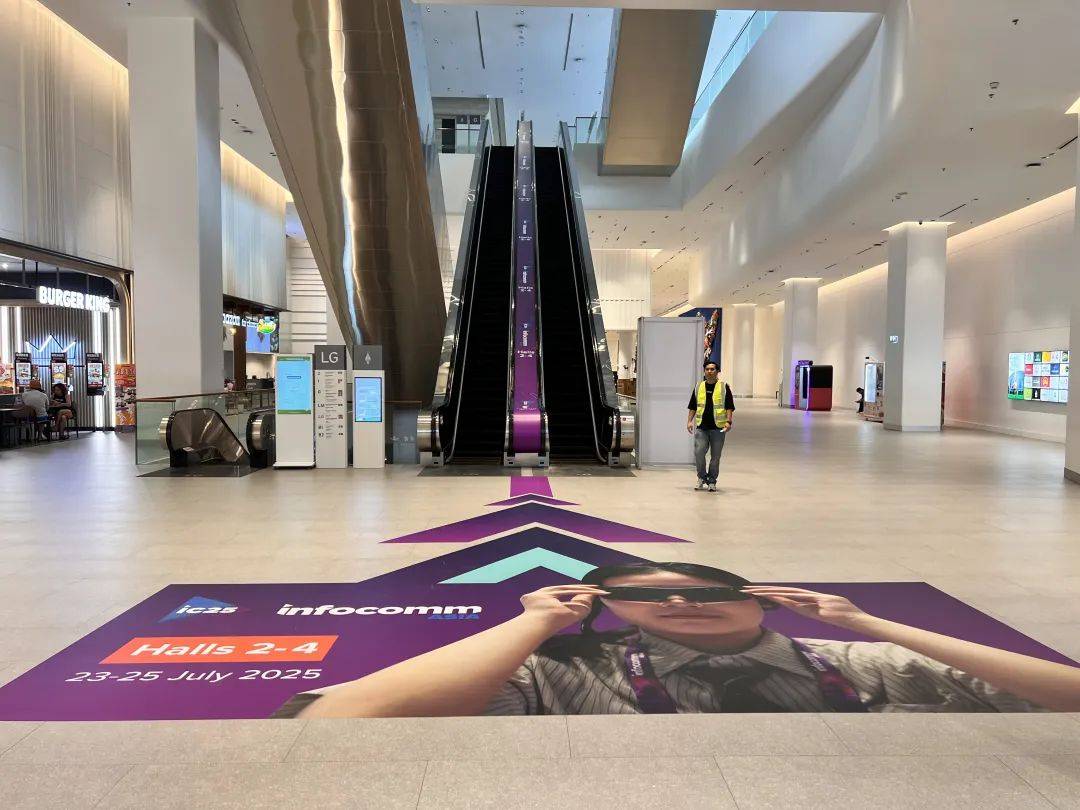 网今科技闪耀泰国InfoComm Asia 2025,开启智能会议新视界 网今科技闪耀泰国InfoComm Asia 2025,开启智能会议新视界