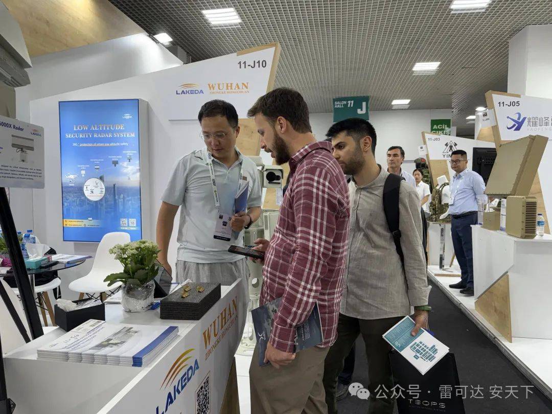 完美收官!雷可达2025年土耳其伊斯坦布尔军警防务展圆满落幕,硬核科技圈粉国际客户 完美收官!雷可达2025年土耳其伊斯坦布尔军警防务展圆满落幕,硬核科技圈粉国际客户