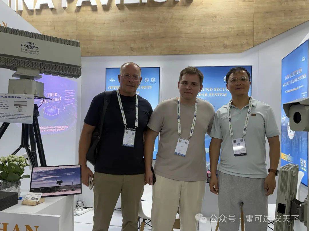 完美收官!雷可达2025年土耳其伊斯坦布尔军警防务展圆满落幕,硬核科技圈粉国际客户 完美收官!雷可达2025年土耳其伊斯坦布尔军警防务展圆满落幕,硬核科技圈粉国际客户
