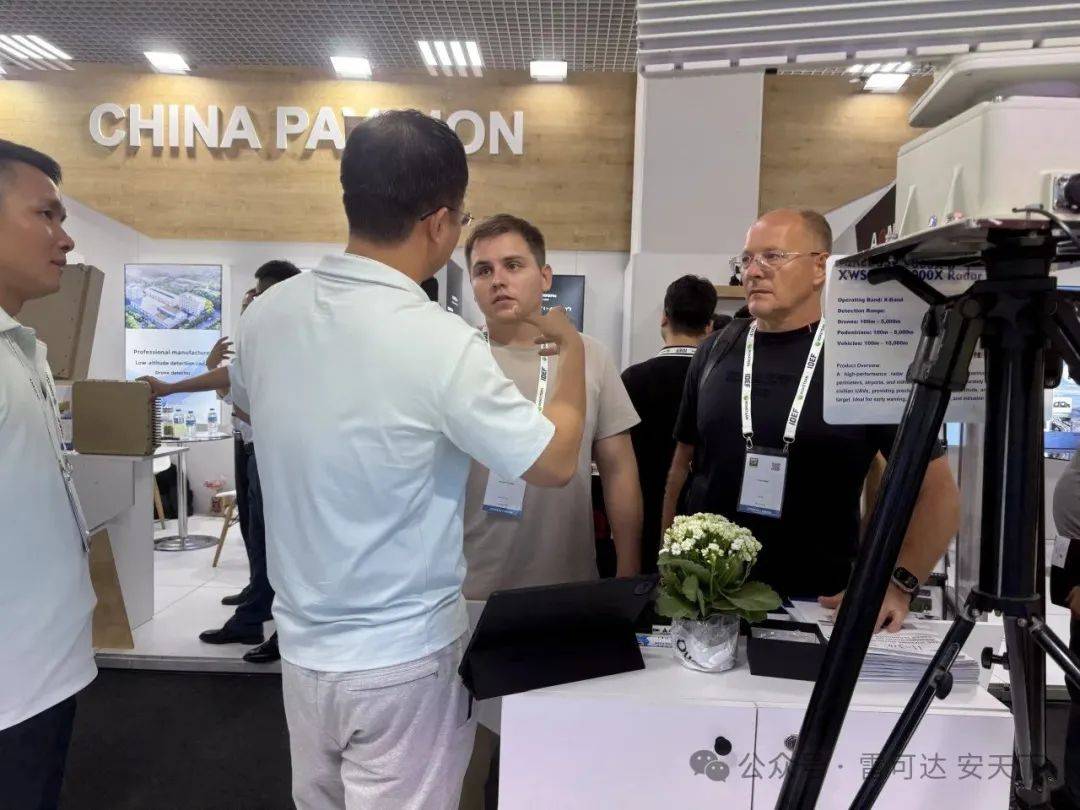 完美收官!雷可达2025年土耳其伊斯坦布尔军警防务展圆满落幕,硬核科技圈粉国际客户 完美收官!雷可达2025年土耳其伊斯坦布尔军警防务展圆满落幕,硬核科技圈粉国际客户