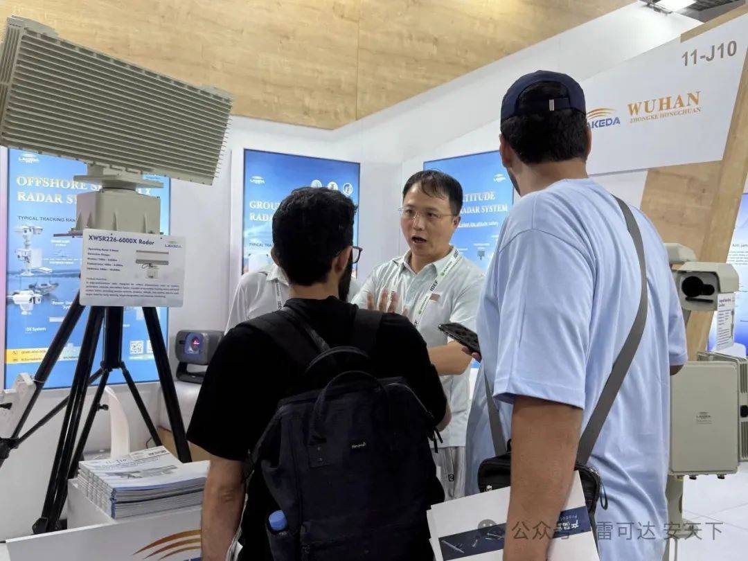 完美收官!雷可达2025年土耳其伊斯坦布尔军警防务展圆满落幕,硬核科技圈粉国际客户 完美收官!雷可达2025年土耳其伊斯坦布尔军警防务展圆满落幕,硬核科技圈粉国际客户