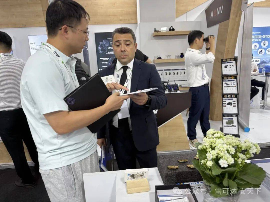 完美收官!雷可达2025年土耳其伊斯坦布尔军警防务展圆满落幕,硬核科技圈粉国际客户 完美收官!雷可达2025年土耳其伊斯坦布尔军警防务展圆满落幕,硬核科技圈粉国际客户