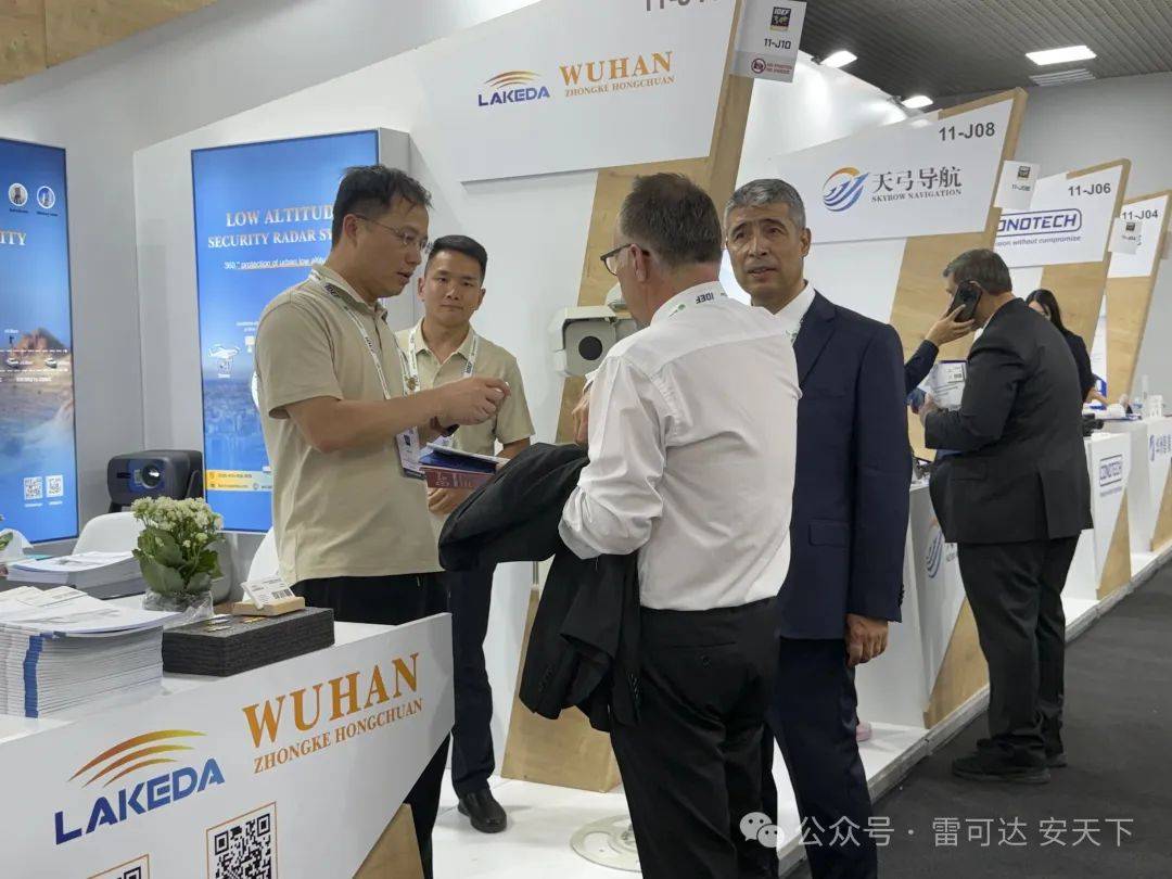 完美收官!雷可达2025年土耳其伊斯坦布尔军警防务展圆满落幕,硬核科技圈粉国际客户 完美收官!雷可达2025年土耳其伊斯坦布尔军警防务展圆满落幕,硬核科技圈粉国际客户