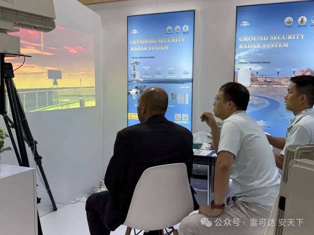 完美收官!雷可达2025年土耳其伊斯坦布尔军警防务展圆满落幕,硬核科技圈粉国际客户 完美收官!雷可达2025年土耳其伊斯坦布尔军警防务展圆满落幕,硬核科技圈粉国际客户