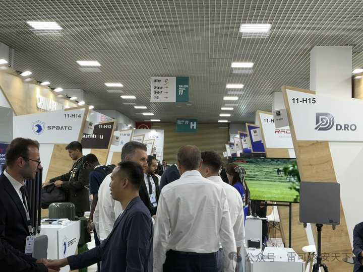 完美收官!雷可达2025年土耳其伊斯坦布尔军警防务展圆满落幕,硬核科技圈粉国际客户 完美收官!雷可达2025年土耳其伊斯坦布尔军警防务展圆满落幕,硬核科技圈粉国际客户
