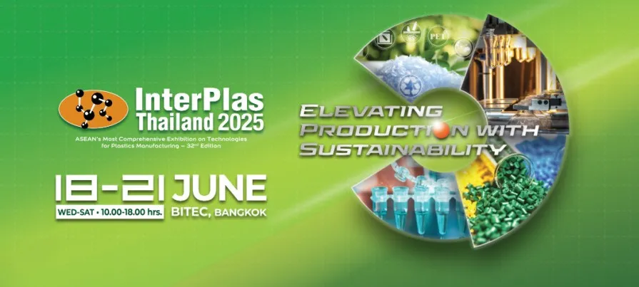 2025̩𽺻еչֱֳ | ̨ܾ2025 InterPlas Thailand