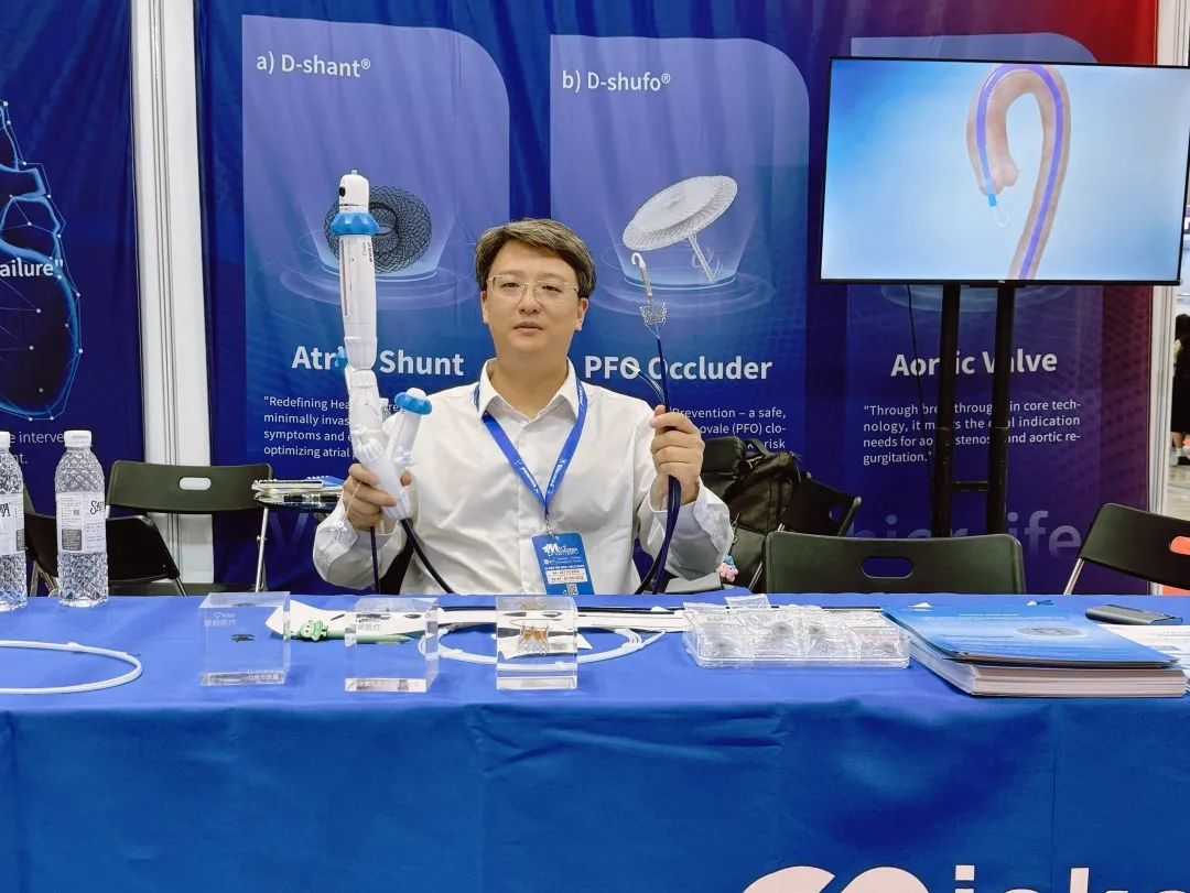 ӳعӣΨҽƴ³ǲƪVIETNAM MEDI-PHARM EXPO 2025