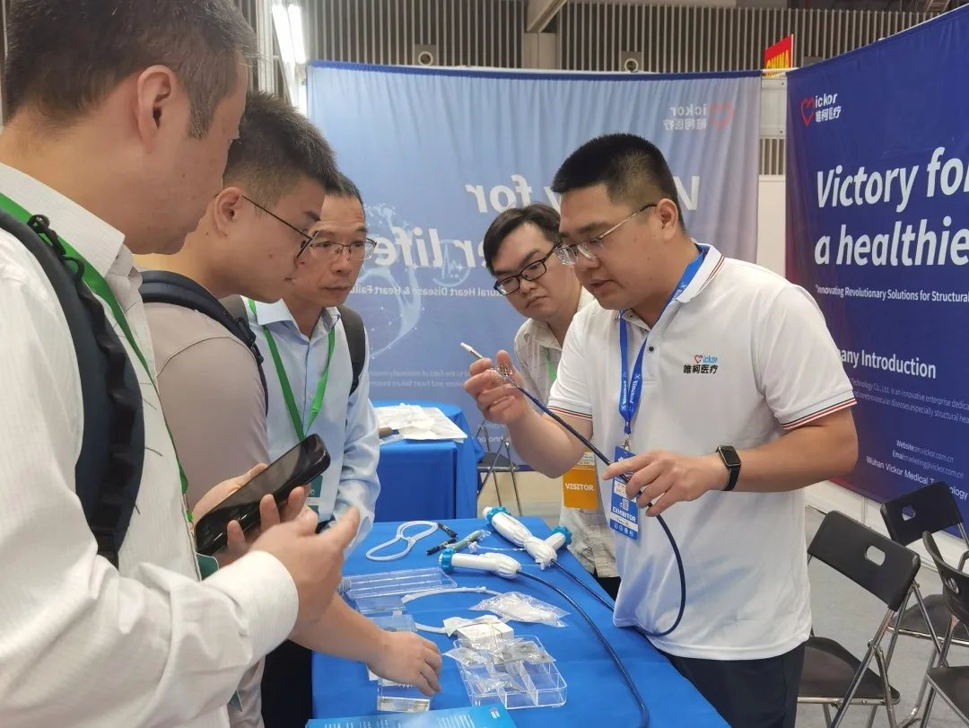 ӳعӣΨҽƴ³ǲƪVIETNAM MEDI-PHARM EXPO 2025