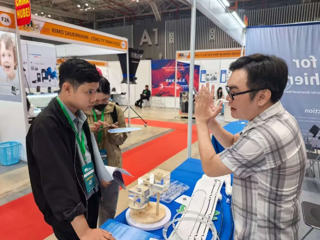 ӳعӣΨҽƴ³ǲƪVIETNAM MEDI-PHARM EXPO 2025