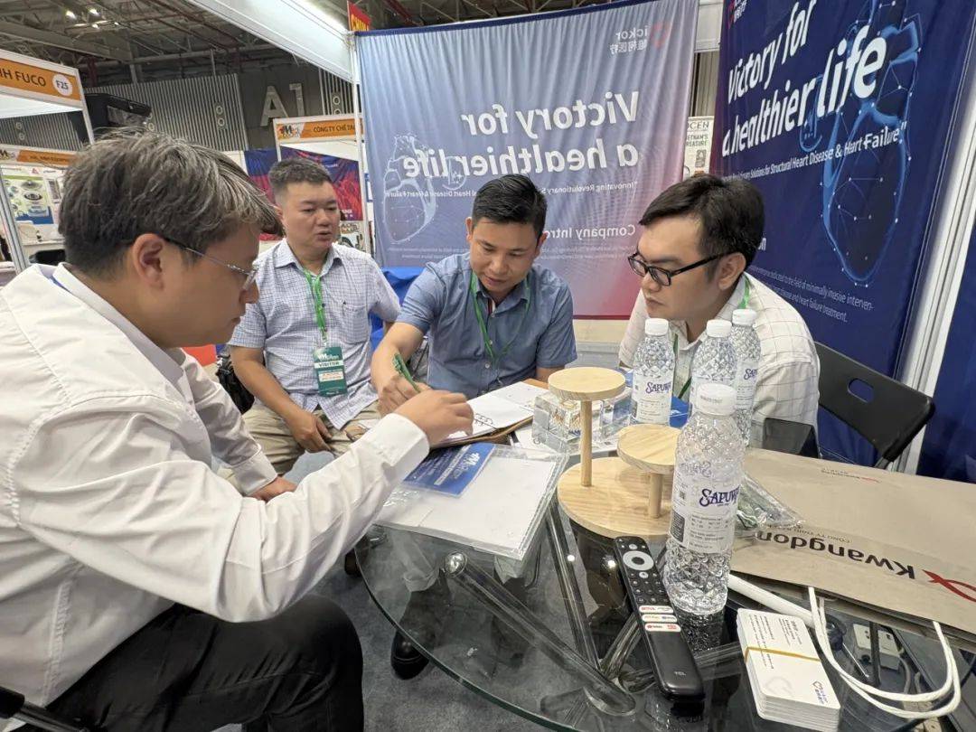 ӳعӣΨҽƴ³ǲƪVIETNAM MEDI-PHARM EXPO 2025