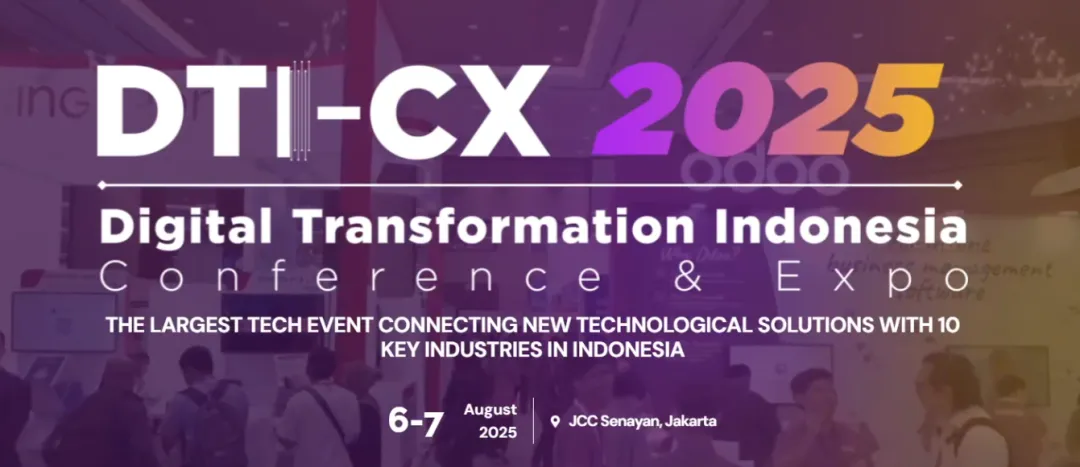 DTI-CX | ǿ2025ӡֻתͲ