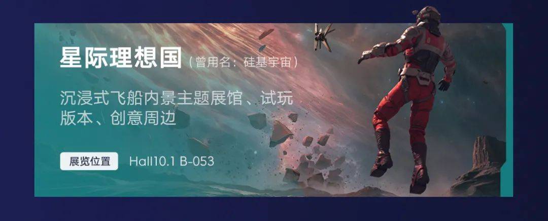 ǰհٵݣѶϷ2025¡Ϸչ