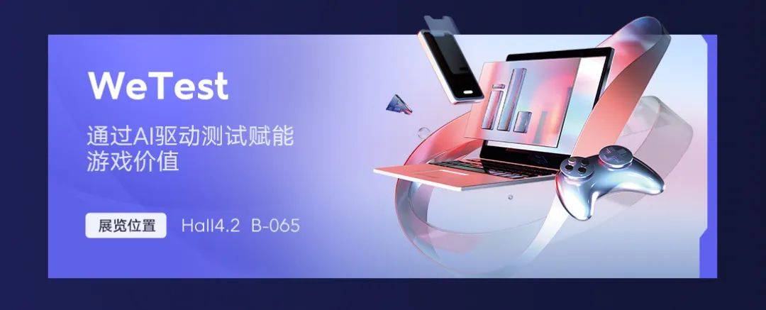 ǰհٵݣѶϷ2025¡Ϸչ