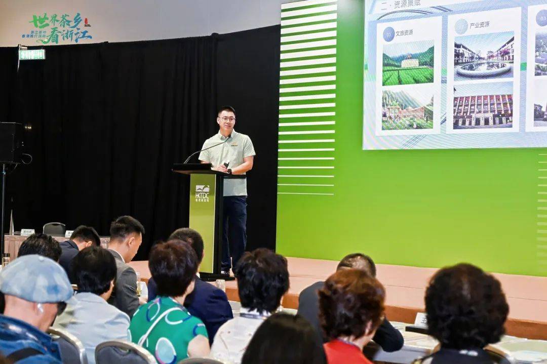 浙江茶叶香江绽放 西湖龙井魅力全球——茶业公司亮相2025年香港国际茶展
