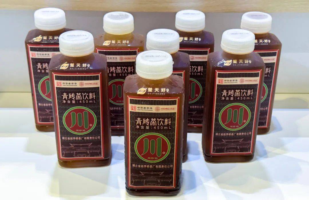 荆楚好茶 鄂港共品，湖北省茶业集团亮相2025年香港国际茶展