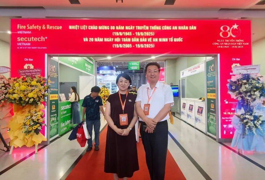 卓奥世鹏亮相2025年越南胡志明安防及消防展览会,深耕东南亚市场
