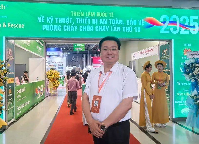 卓奥世鹏亮相2025年越南胡志明安防及消防展览会,深耕东南亚市场